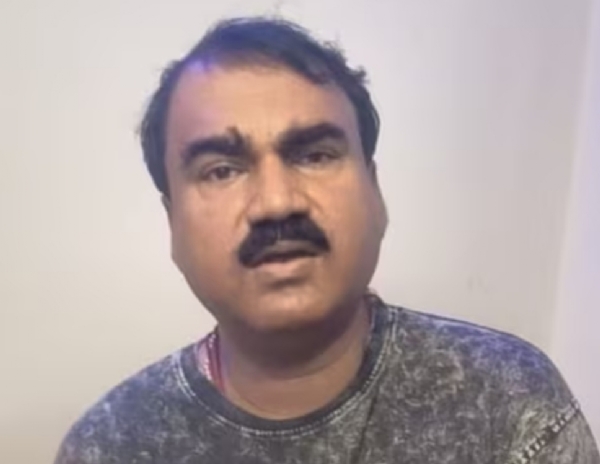 बम