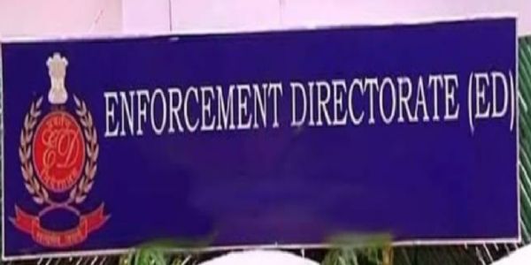 ईडीले कर्नाटकका कांग्रेस विधायक वीरेन्द्रको ब्याङ्क खाताहरूको गऱ्यो जाँच