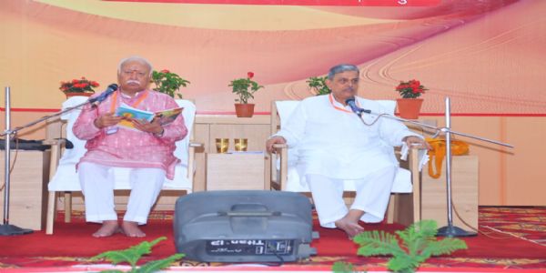 संघको समन्वय बैठकमा शताब्दी वर्षको कार्यक्रमहरूमाथि भयो विस्तृत चर्चा