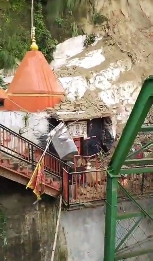 मनसा