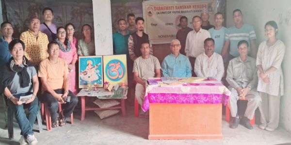 विद्या भारती सिक्किमद्वारा सोमबारेमा नयॉं सरस्वती संस्कार केन्द्रको शुभारम्भ