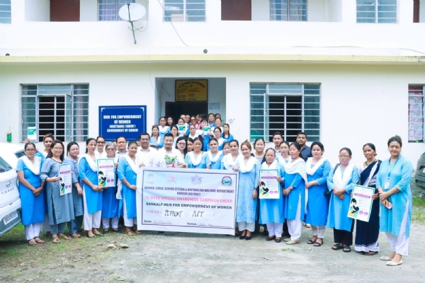 आँगनवाडी कार्यकर्ता, आँगनवाडी सहयोगी र आशा सदस्यहरूलाई लिएर सचेतनामूलक कार्यक्रम आयोजित