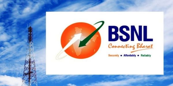 बीएसएनएलको वीओवाईफाई सेवा शुरु, दुर्गम क्षेत्रहरूमा पनि स्पष्ट कलिङ सुविधा उपलब्ध हुने