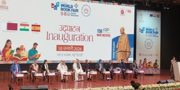 भारत प्रकाशन उद्योगमा विश्वको तेस्रो सबैभन्दा ठूलो केन्द्र- धर्मेन्द्र प्रधान