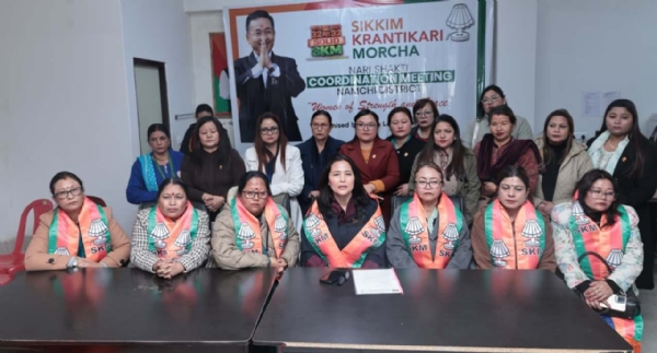 एसकेएम नारी शक्तिको नाम्ची जिल्लास्तरीय समन्वय बैठक सम्पन्न