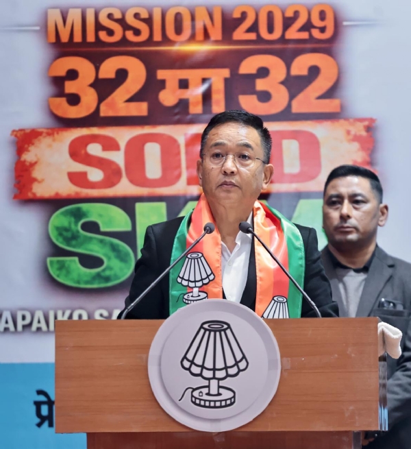 पीएस तामाङ