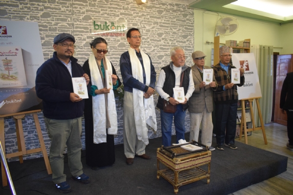 पुस्तक विमोचन