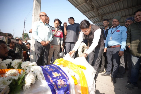 MP bist paid tribute to Lt Prashant Tamang