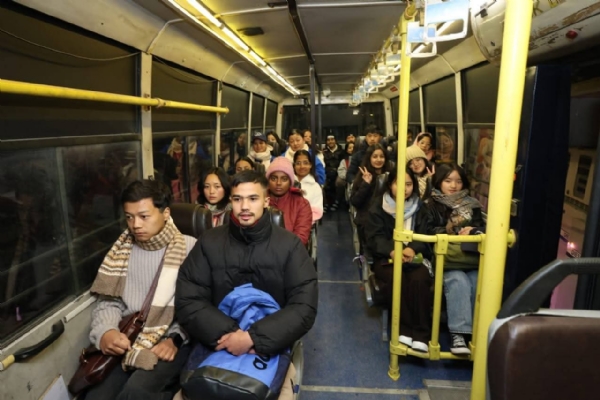 शैक्षिक भ्रमण