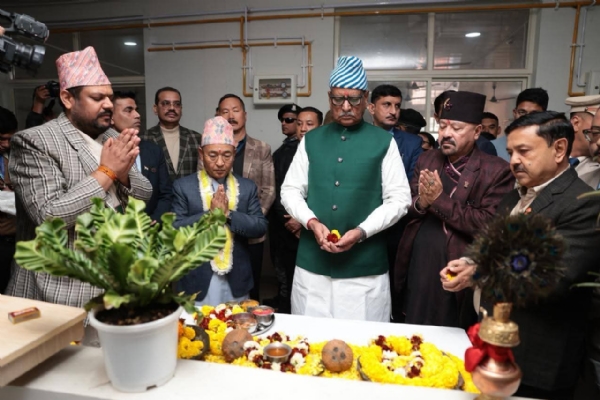 Govt inaugurated dialysis centre Govt inaugurated dialysis centre