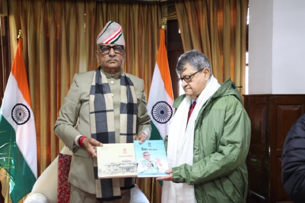 नीति आयोगको प्रतिनिधिमण्डलद्वारा राज्यपालसॅंग शिष्टाचार भेट नीति आयोगको प्रतिनिधिमण्डलद्वारा राज्यपालसॅंग शिष्टाचार भेट