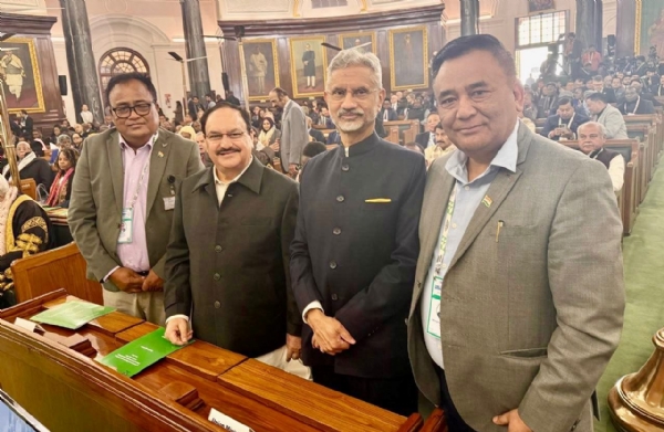 अध्यक्ष शेर्पा राष्ट्रमण्डलका अध्यक्ष र पीठासीन अधिकारीहरूको 28औं सम्मेलनमा सहभागी बने अध्यक्ष शेर्पा राष्ट्रमण्डलका अध्यक्ष र पीठासीन अधिकारीहरूको 28औं सम्मेलनमा सहभागी बने