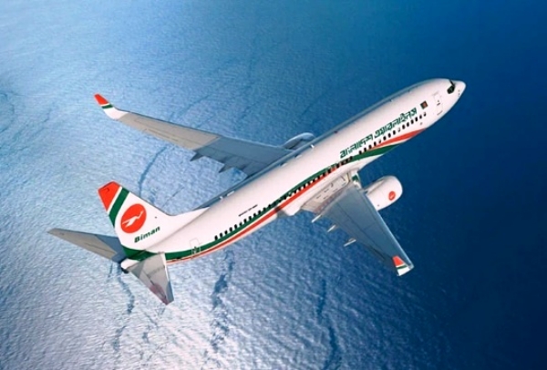 सांकेतिक। सांकेतिक।