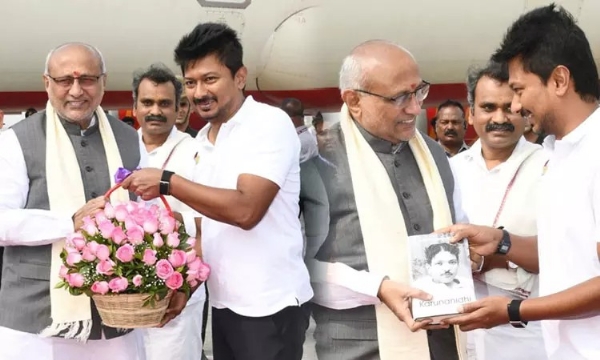 सीपी सीपी