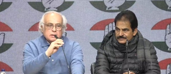 कांग्रेस कांग्रेस