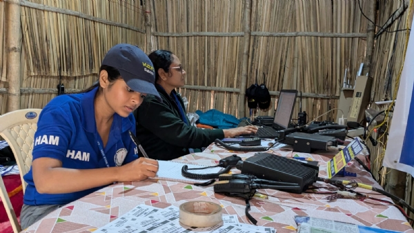 ह्याम रेडियोमार्फत गंगासागरमा नयाँ डिजिटल क्रान्ति ह्याम रेडियोमार्फत गंगासागरमा नयाँ डिजिटल क्रान्ति