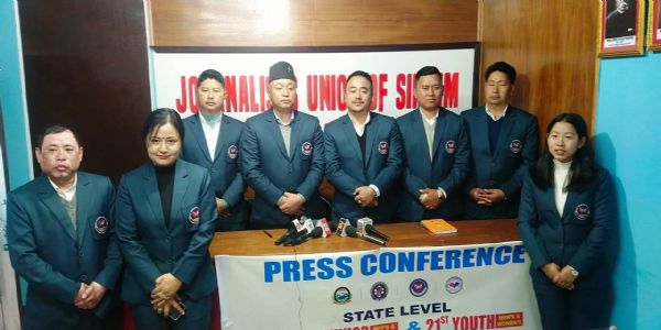 रुम्बुकमा राज्यस्तरीय 20औं सब-जुनियर र 21औं युथ बक्सिङ च्याम्पियनशिप आयोजना हुने