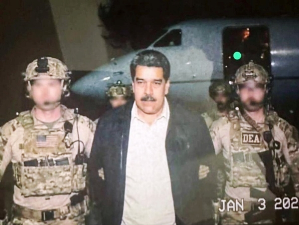वेनेजुएलाका राष्ट्रपति मादुरोलाई अमेरिकाको म्यानहट्टनबाट ब्रुकलिनको मेट्रोपलिटन डिटेन्शन सेन्टर लगियो