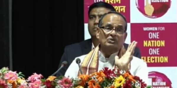 कांग्रेसको मनरेगा बचाओ अभियान वास्तवमा भ्रष्टाचार बचाओ संग्राम- शिवराज चौहान