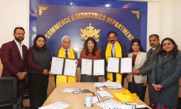 एमओमयूमा हस्ताक्षर