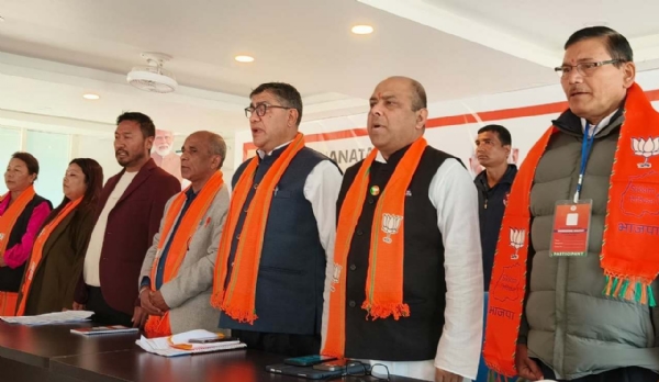 सिक्किममा भाजपाको उपस्थितिलाई सुदृढ़ पार्न कार्यकर्ताहरूबाट महत्त्वपूर्ण योगदानमाथि जोड सिक्किममा भाजपाको उपस्थितिलाई सुदृढ़ पार्न कार्यकर्ताहरूबाट महत्त्वपूर्ण योगदानमाथि जोड