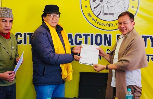 सीएपी सिक्किमद्वारा दुई जना उपाध्यक्ष नियुक्त