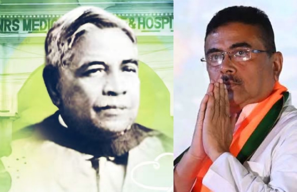 मुख्यमंत्री शुभेंदु अधिकारी द्वारा डॉक्टर नीलरतन सरकार को श्रद्धांजलि मुख्यमंत्री शुभेंदु अधिकारी द्वारा डॉक्टर नीलरतन सरकार को श्रद्धांजलि