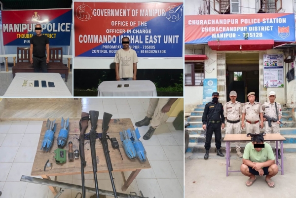 मणिपुर पुलिस द्वारा चलाए गये अभियानों से संबंधित फोटो मणिपुर पुलिस द्वारा चलाए गये अभियानों से संबंधित फोटो