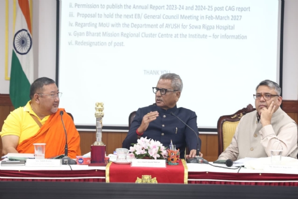 नामग्याल इनस्टीट्यूट अफ् टिबेटोलजीको कार्यकारी बोर्ड र सामान्य परिषद्को बैठक सम्पन्न