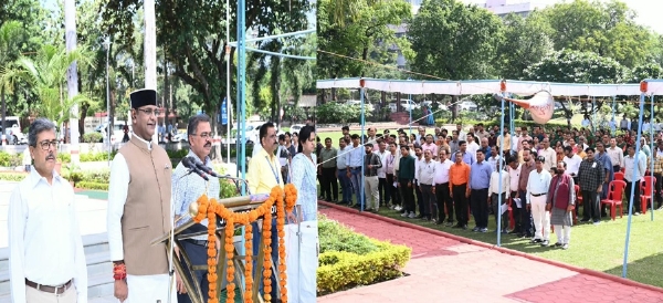 मंत्रालय में राष्ट्र-गीत एवं राष्ट्र-गान का हुआ सामूहिक गायन