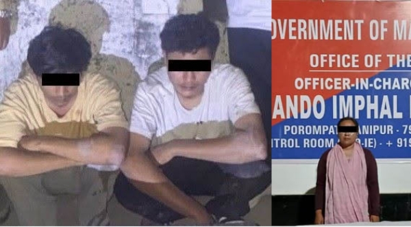 मणिपुरः गिरफ्तार दो चोर एवं महिला उग्रवादी कैडर की तस्वीर