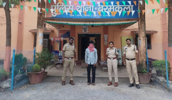 गिरफ्तार आरोपित गिरफ्तार आरोपित