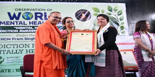 विश्व मानसिक स्वास्थ्य दिवसमा मानसिक स्वास्थ्य तथा दुर्व्यसनसम्बन्धी सचेतना