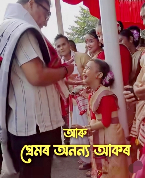 The image shared by Assam CM Dr Himanta Biswa Sarma.