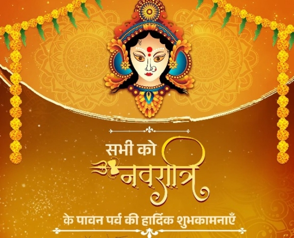 प्रतीकात्मक