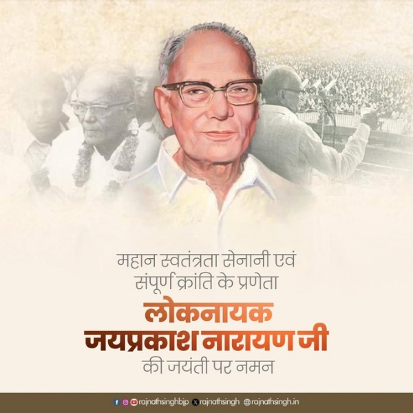 प्रतीकात्मक प्रतीकात्मक