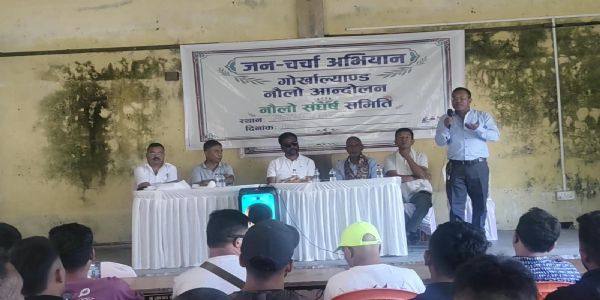 घैयाबारीमा गोर्खाल्याण्ड नौलो संघर्ष समितिको जनचर्चा अभियान सम्पन्न