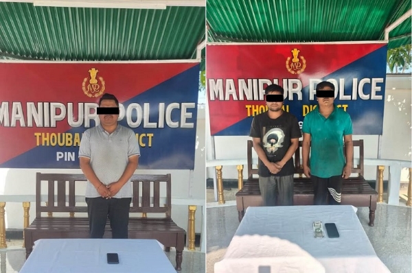 मणिपुर पुलिस द्वारा साझा तस्वीर। मणिपुर पुलिस द्वारा साझा तस्वीर।