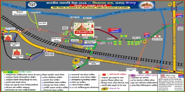 यातायात पुलिस कख रूट डायवर्जन प्लान।