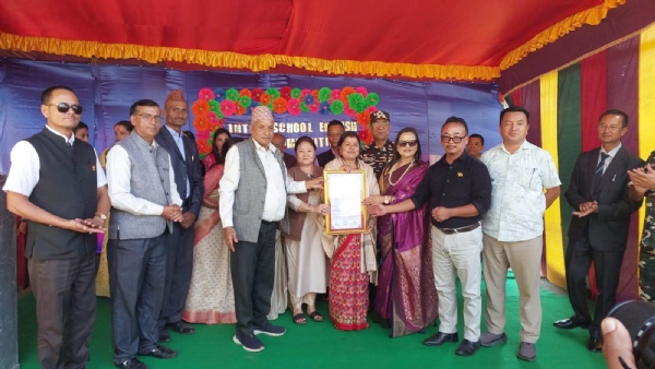 अन्तरविद्यालय प्राथमिक अङ्ग्रेजी नाटक प्रतियोगिता 2026 आयोजना अन्तरविद्यालय प्राथमिक अङ्ग्रेजी नाटक प्रतियोगिता 2026 आयोजना