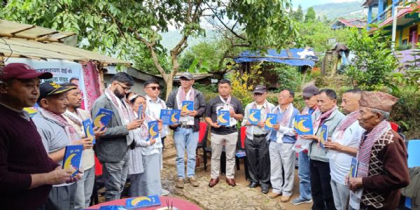 राजनारायण राईको पहिलो बाल कविता सङ्ग्रह ‘जून मामा’ लोकार्पित