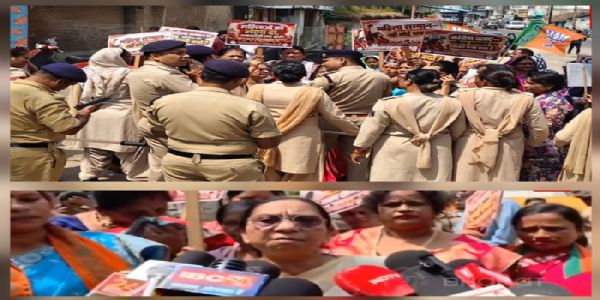 काँकेर भाजपाको महिला मोर्चाले यौन उत्पीडनको आरोपमा दोषी कङ्ग्रेस सांसदविरुद्ध प्रदर्शन गऱ्यो