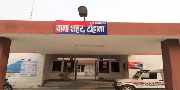 फतेहाबादमा नाबालिकालाई अपहरण गरी दुष्कर्म गर्ने आरोपी पक्राउ