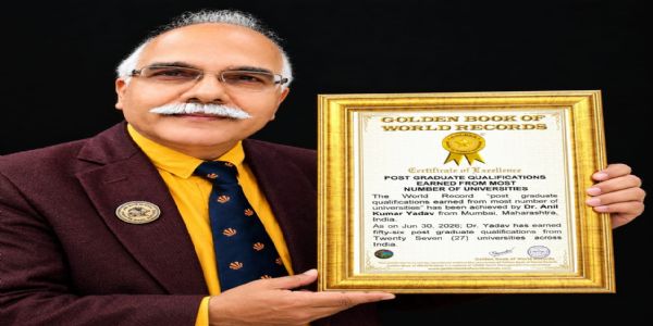 ५६ स्नातकोत्तर उपाधि हासिल गरेका डा अनिल कुमार यादव गोल्डन बुक अफ वर्ल्ड रेकर्ड्समा दर्ता