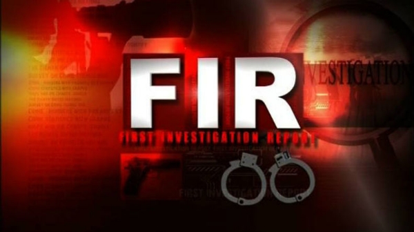 Fir