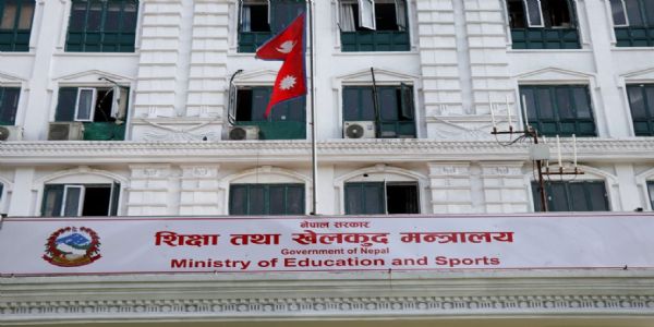 नेपालका १०९ ठूला सरकारी विद्यालयको कायापलट गरिने, ६५४ करोड रुपियाँ बजेट विनियोजन