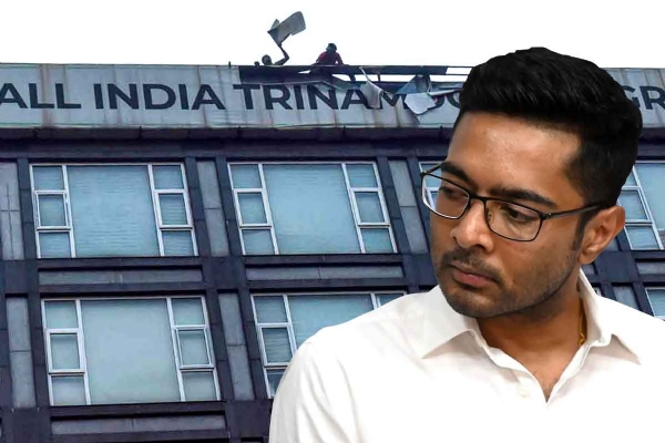 अभिषेक बनर्जी का कार्यालय