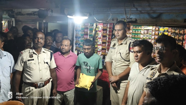शक्तिआश्रम में पुलिस की छापेमारी, गांजा के साथ एक व्यक्ति गिरफ्तार शक्तिआश्रम में पुलिस की छापेमारी, गांजा के साथ एक व्यक्ति गिरफ्तार