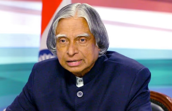 पूर्व राष्ट्रपति एपीजे अब्दुल कलाम। फाइल फोटो पूर्व राष्ट्रपति एपीजे अब्दुल कलाम। फाइल फोटो