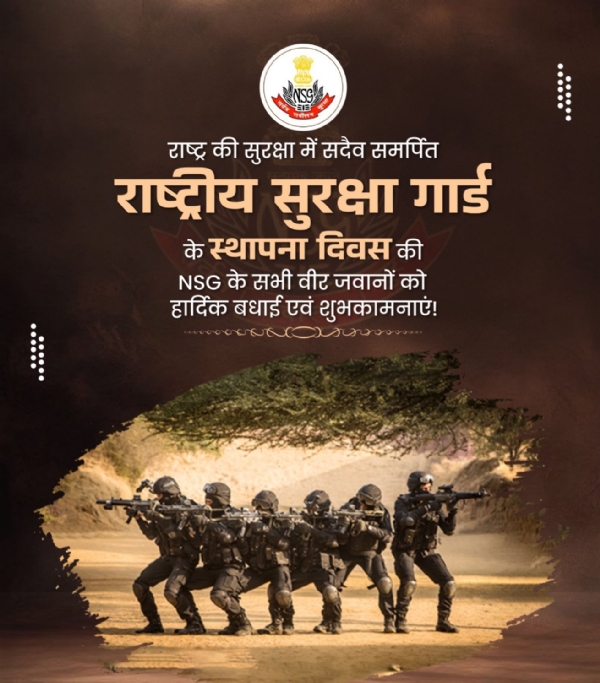 प्रतीकात्मक प्रतीकात्मक